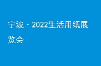 2022ֽչ